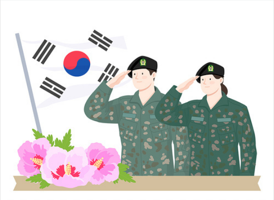 2024년 군인 월급 및 봉급표