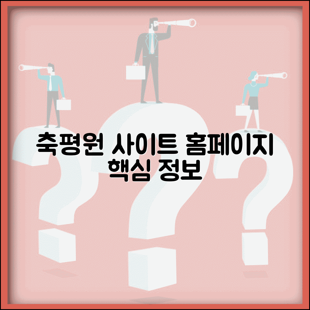 축산물품질평가원 사이트 | 축평원 홈페이지