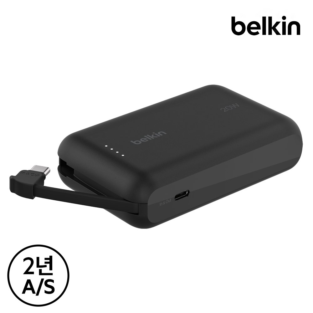 벨킨 C타입 케이블 일체형 20W 10000mAh 보조배터리 BPB021fq 갤럭시 S26 S25 아이폰17 16 기내반입 글로벌 안전인증 상세 이미지 2
