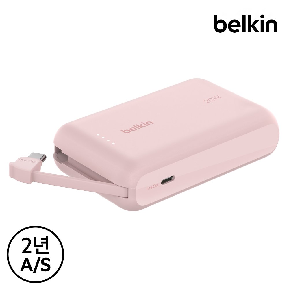 벨킨 C타입 케이블 일체형 20W 10000mAh 보조배터리 BPB021fq 갤럭시 S26 S25 아이폰17 16 기내반입 글로벌 안전인증 상세 이미지 2