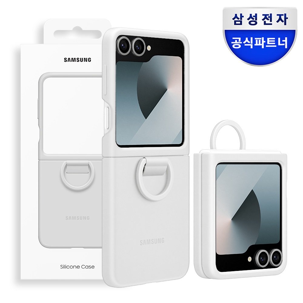 삼성 정품 실리콘 케이스 커버 with 링 화이트, 갤럭시Z 플립7 FE 상세 이미지 1