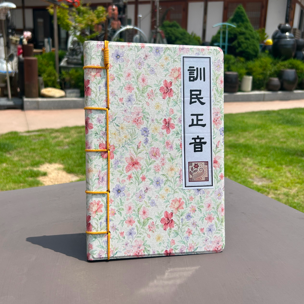 갤럭시탭 S9 FE 플러스 케이스 갤럭시탭 S10 FE 훈민정음 꽃샘바람 고서 책 상세 이미지 1