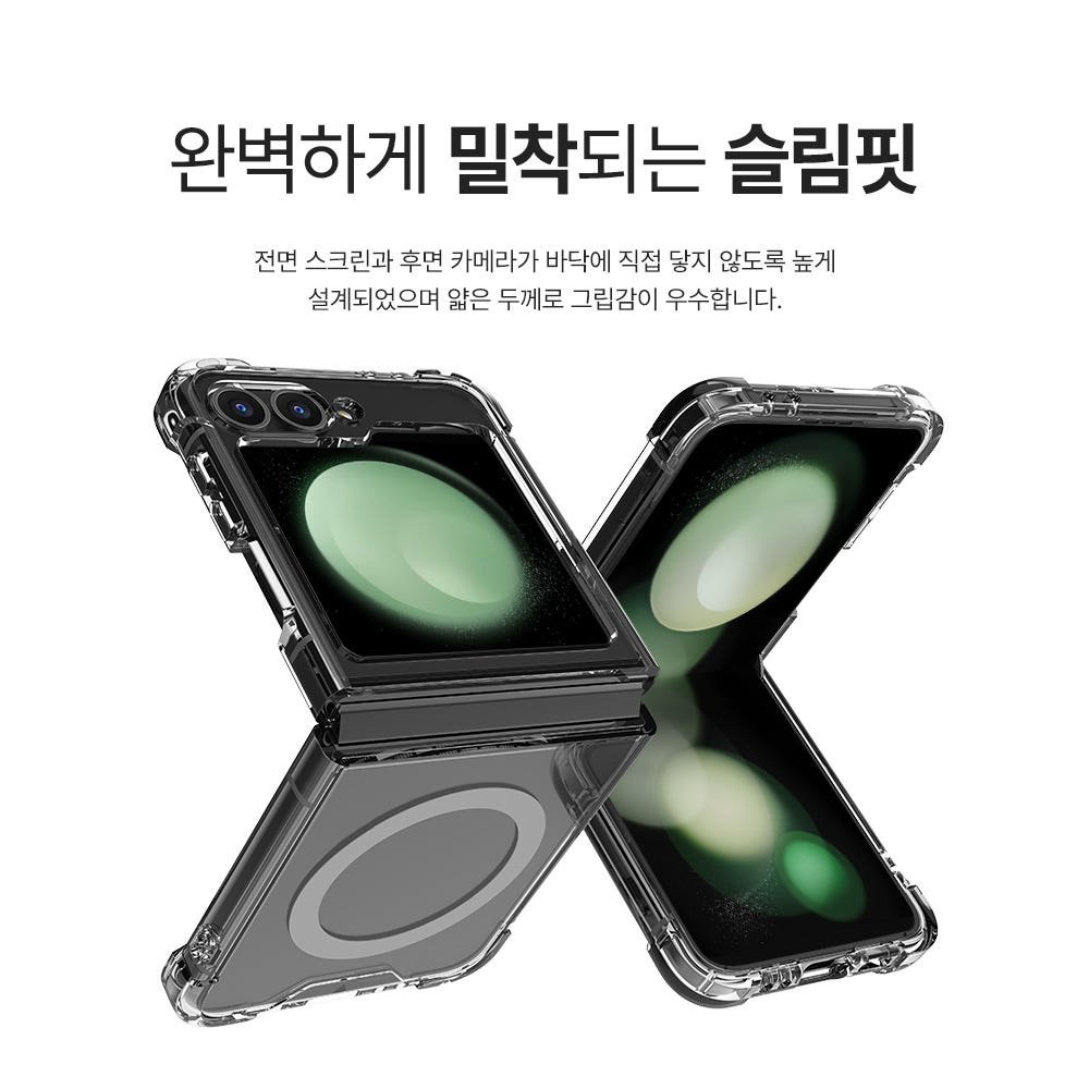 랩씨 맥세이프 마그넷 케이스 최강 2배 자력 변색 방지 클리어 투명, 갤럭시Z 플립7 FE 상세 이미지 1