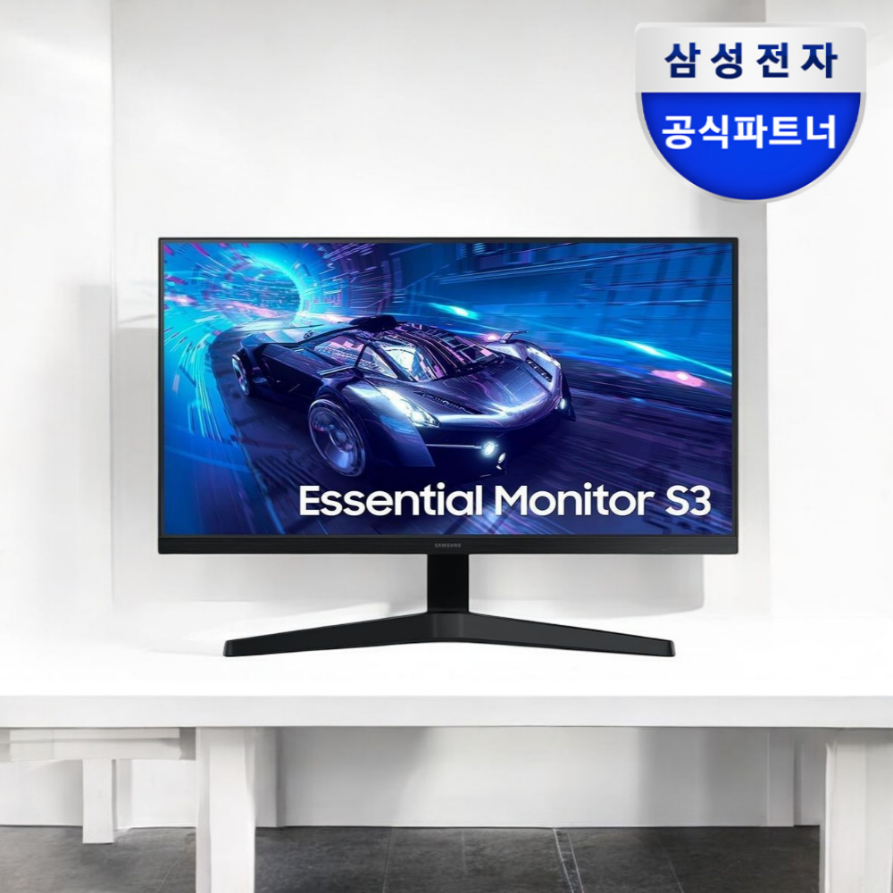 삼성전자 에센셜 모니터 S24F330 60.4cm(24인치) 100Hz PC모니터 상세 이미지 1