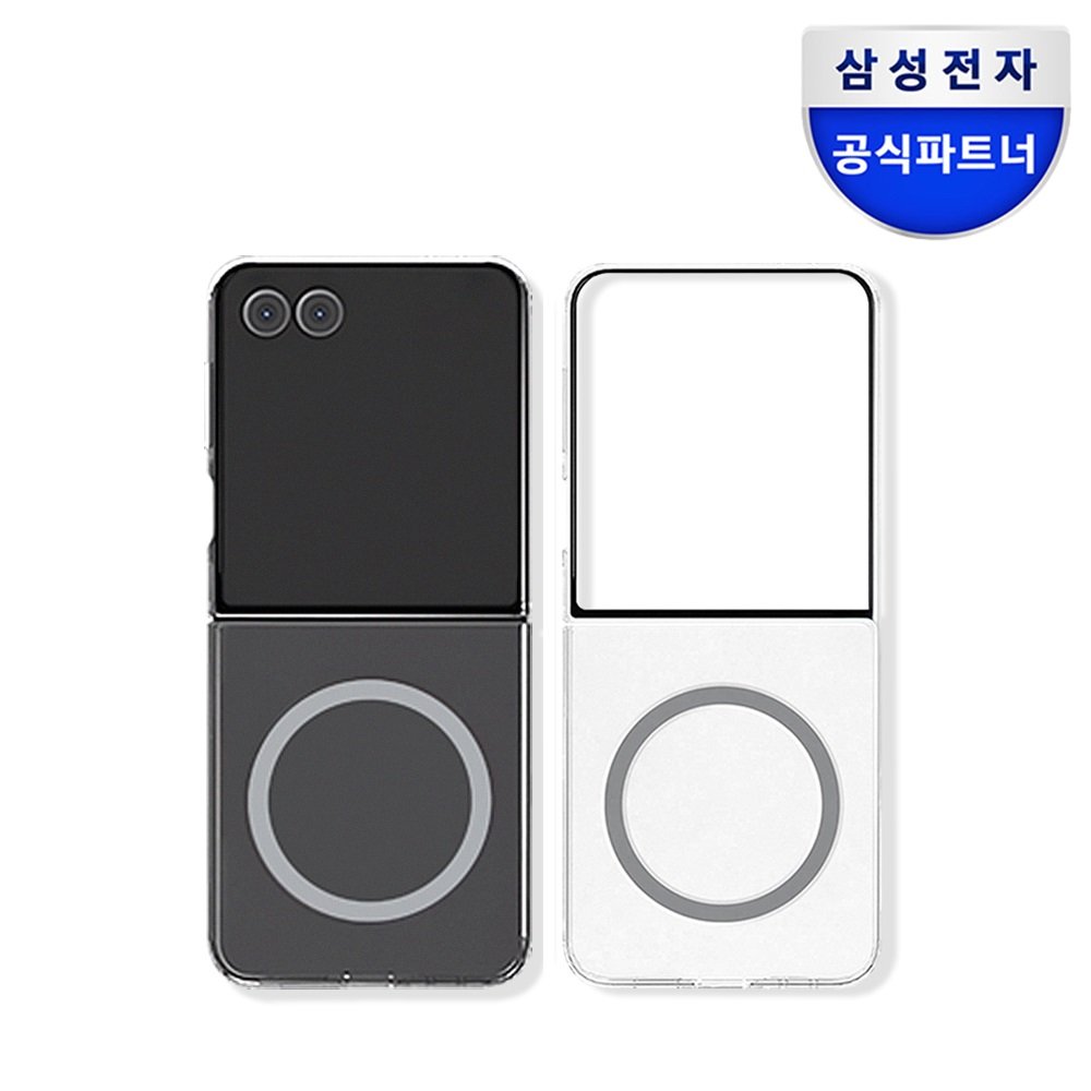 삼성 맥세이프 마그넷 정품 케이스 커버 투명, 갤럭시Z 플립7 상세 이미지 1