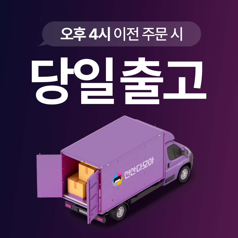 HP 재생토너 CB435A P1006 P1005 35A 상세 이미지 2