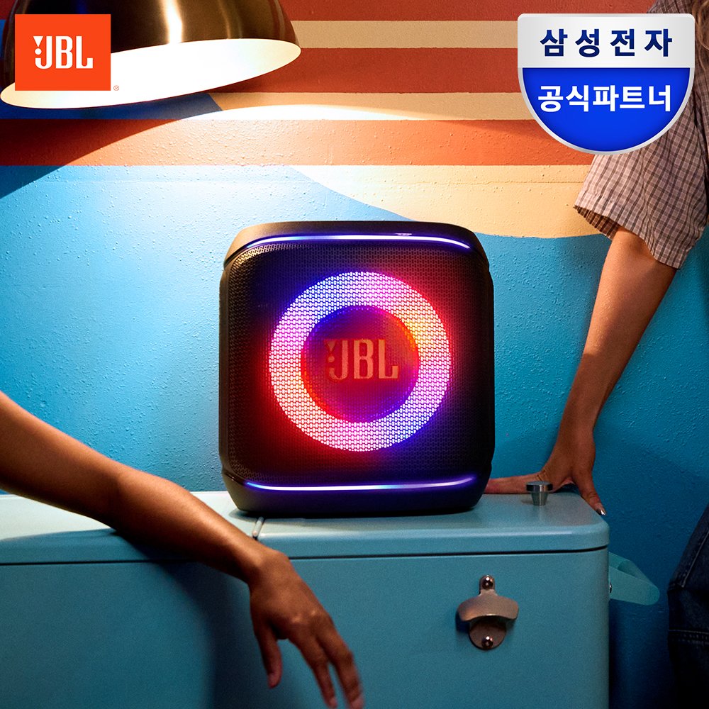 삼성전자 JBL PARTYBOX ENCORE2 파티박스 블루투스스피커 블랙 상세 이미지 1