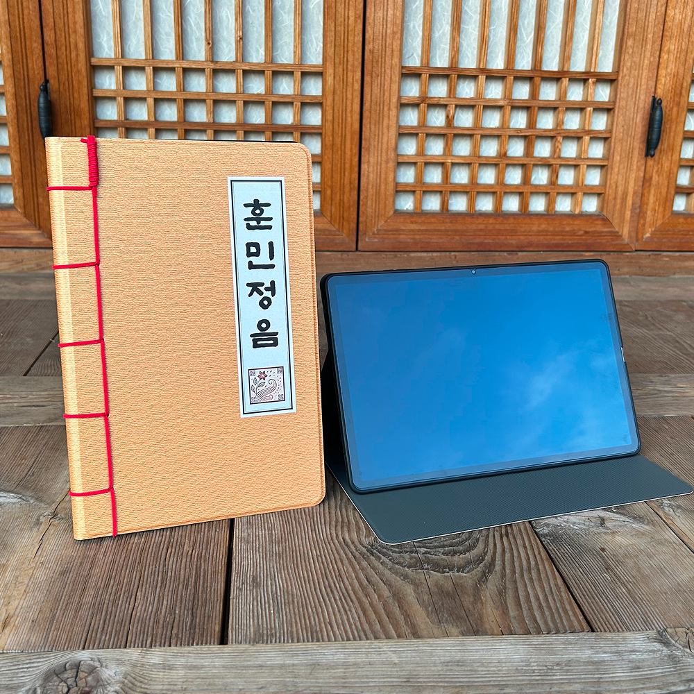갤럭시탭 S9 FE 플러스 케이스 갤럭시탭 S10 FE 훈민정음 꽃샘바람 고서 책 상세 이미지 2