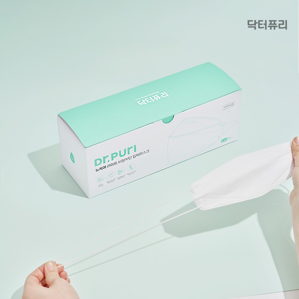 닥터퓨리 KFAD 뽑아쓰는 뉴케어 번들형 비말차단 입체마스크 50매 대형, 1개 상세 이미지 1