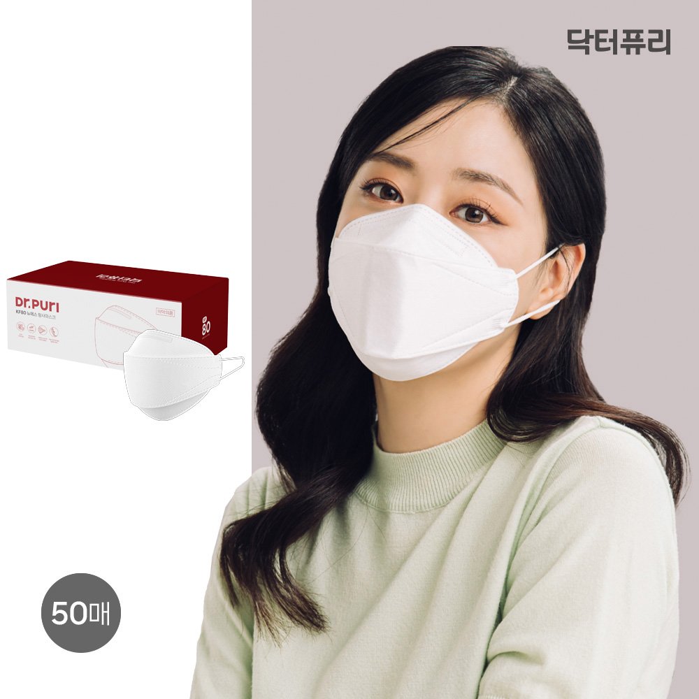 닥터퓨리 KF80 뉴에스 황사마스크 개별포장/번들포장 대형, 50개 상세 이미지 2