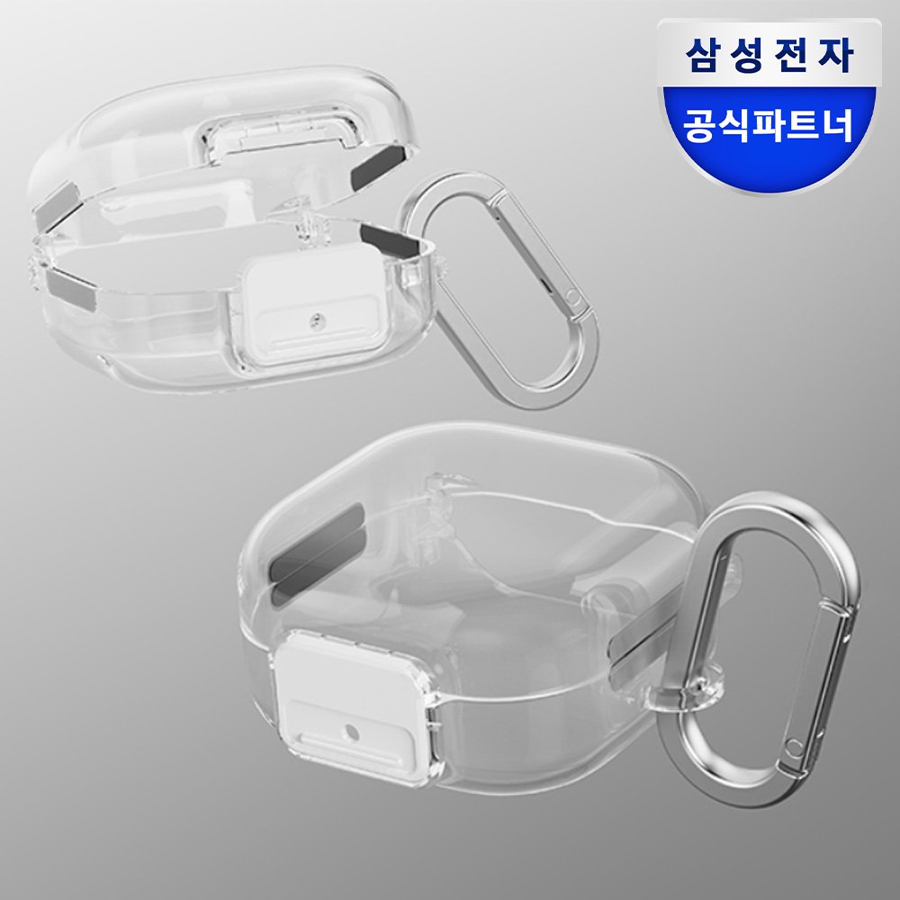 삼성 갤럭시 버즈4 버즈4프로 카라비너 클립 케이스 투명 커버 상세 이미지 1