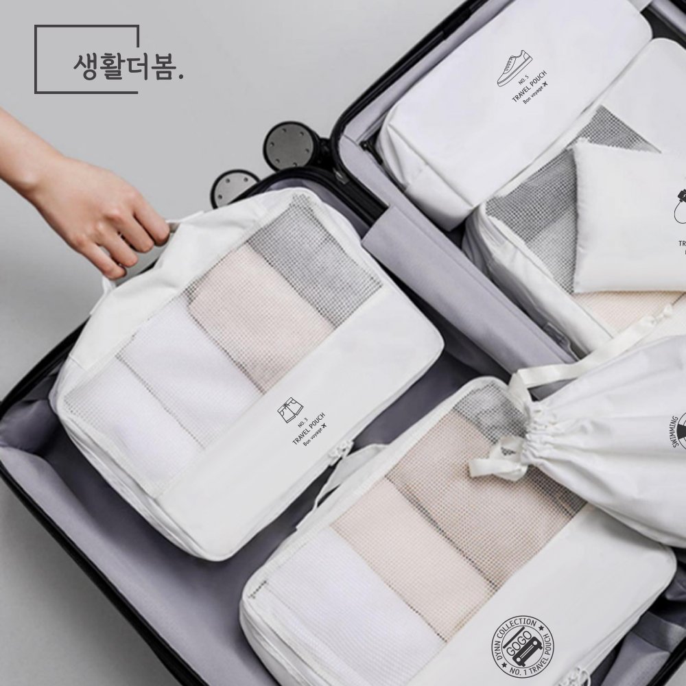 생활더봄 프리미엄 여행 가방 캐리어 압축 정리 파우치 정리백 6종 세트 3 color 상세 이미지 1